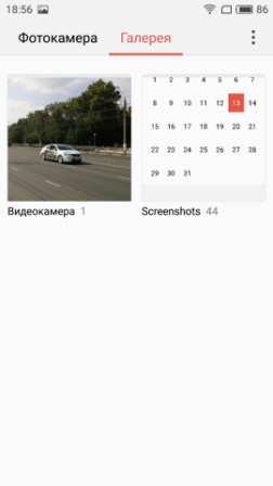 252x448  17 KB. Big one: 1080x1920  175 KB