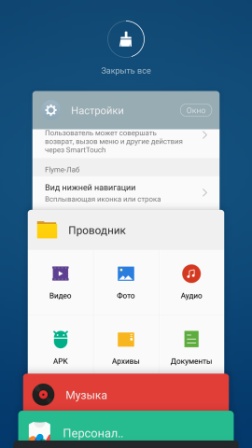 252x448  25 KB. Big one: 1080x1920  179 KB