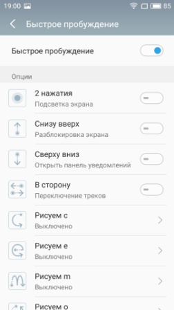 252x448  25 KB. Big one: 1080x1920  212 KB