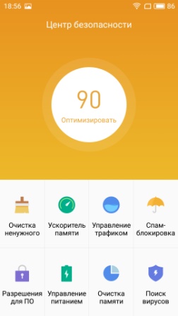 252x448  24 KB. Big one: 1080x1920  191 KB