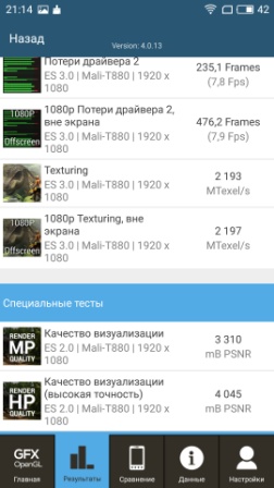 252x448  42 KB. Big one: 1080x1920  348 KB