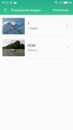 252x448  13 KB. Big one: 1080x1920  152 KB