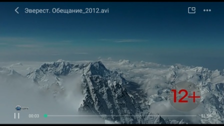 448x252  32 KB. Big one: 1920x1080  306 KB