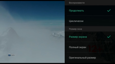 448x252  19 KB. Big one: 1920x1080  165 KB