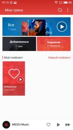 252x448  29 KB. Big one: 1080x1920  297 KB