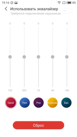 252x448  18 KB. Big one: 1080x1920  134 KB