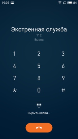 252x448  15 KB. Big one: 1080x1920  118 KB