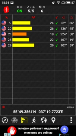 252x448  44 KB. Big one: 1080x1920  621 KB