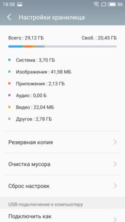252x448  21 KB. Big one: 1080x1920  179 KB