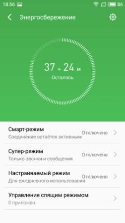 252x448  24 KB. Big one: 1080x1920  226 KB