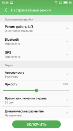 252x448  24 KB. Big one: 1080x1920  206 KB