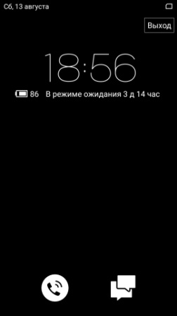 252x448  12 KB. Big one: 1080x1920  89 KB