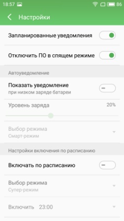 252x448  25 KB. Big one: 1080x1920  212 KB
