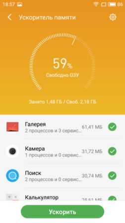 252x448  27 KB. Big one: 1080x1920  220 KB