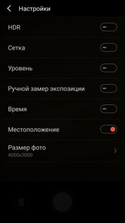 252x448  17 KB. Big one: 1080x1920  145 KB