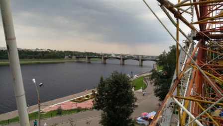 448x254  62 KB. Big one: 1920x1088  1222 KB