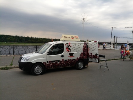 447x336  54 KB. Big one: 4000x3008  3654 KB