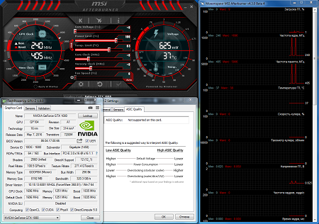 450x316  144 KB. Big one: 1239x872  393 KB