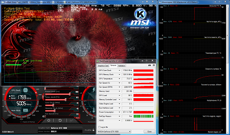 450x264  172 KB. Big one: 1484x873  1312 KB