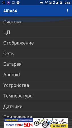 253x450  47 KB. Big one: 720x1280  147 KB