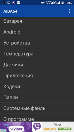 253x450  43 KB. Big one: 720x1280  113 KB