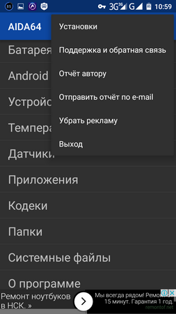 253x450  44 KB. Big one: 720x1280  105 KB