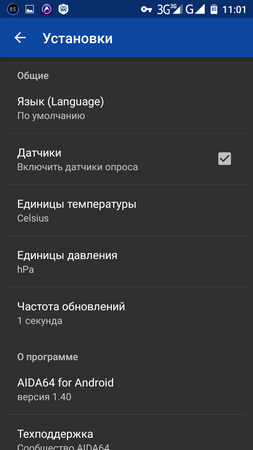 253x450  32 KB. Big one: 720x1280  75 KB