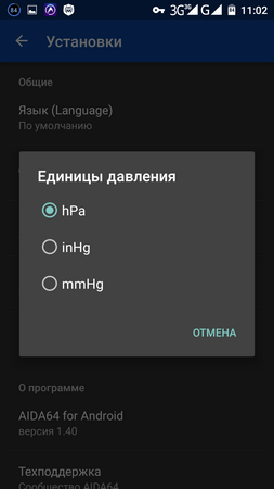 253x450  27 KB. Big one: 720x1280  63 KB