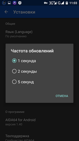 253x450  28 KB. Big one: 720x1280  70 KB