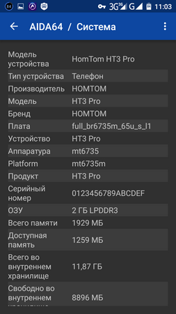 253x450  47 KB. Big one: 720x1280  115 KB