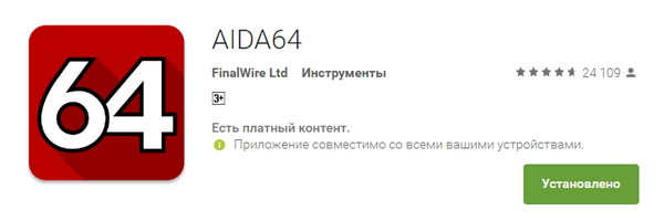 600x200  40 KB. Big one: 723x240  19 KB