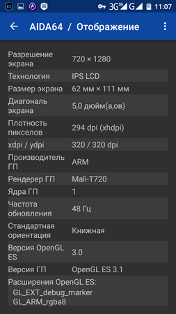 253x450  47 KB. Big one: 720x1280  117 KB