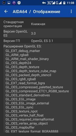 253x450  62 KB. Big one: 720x1280  166 KB