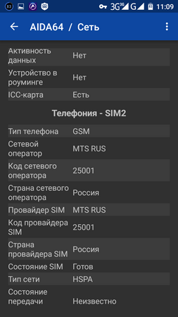 253x450  42 KB. Big one: 720x1280  105 KB