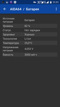 253x450  26 KB. Big one: 720x1280  62 KB