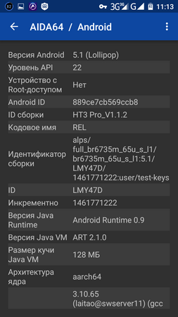 253x450  50 KB. Big one: 720x1280  128 KB