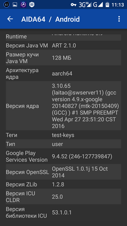 253x450  49 KB. Big one: 720x1280  131 KB