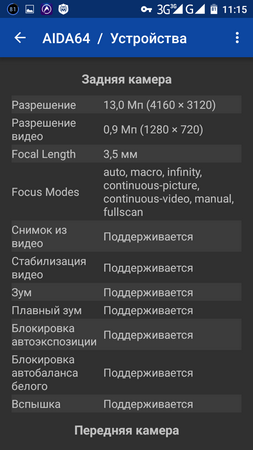 253x450  51 KB. Big one: 720x1280  128 KB