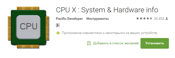 600x200  68 KB. Big one: 721x242  44 KB