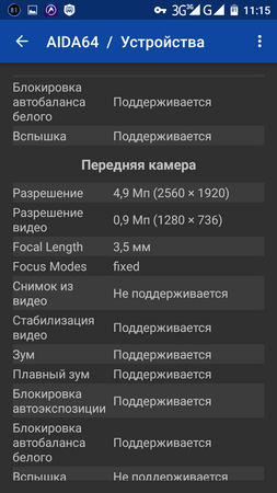 253x450  50 KB. Big one: 720x1280  128 KB