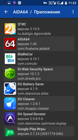 253x450  75 KB. Big one: 720x1280  202 KB