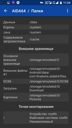 253x450  48 KB. Big one: 720x1280  118 KB