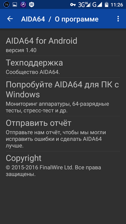 253x450  45 KB. Big one: 720x1280  103 KB