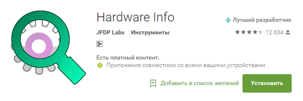 600x200  63 KB. Big one: 722x241  35 KB