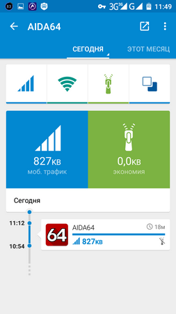 253x450  33 KB. Big one: 720x1280  66 KB