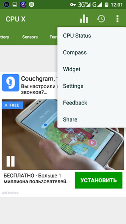 253x450  103 KB. Big one: 720x1280  302 KB