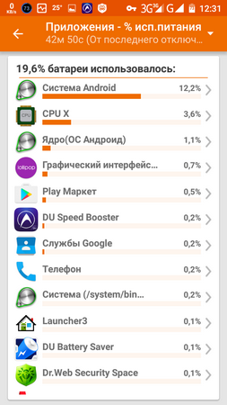253x450  63 KB. Big one: 720x1280  180 KB
