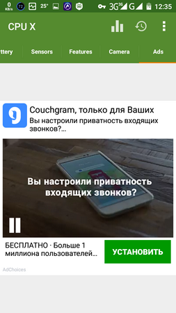 253x450  101 KB. Big one: 720x1280  291 KB