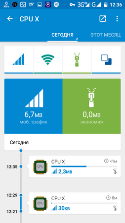 253x450  40 KB. Big one: 720x1280  85 KB