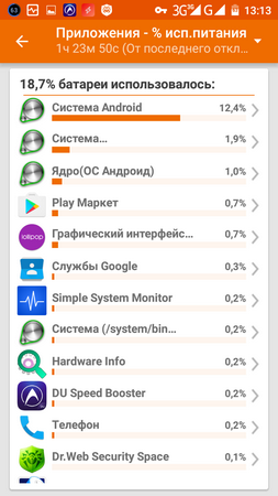 253x450  66 KB. Big one: 720x1280  189 KB